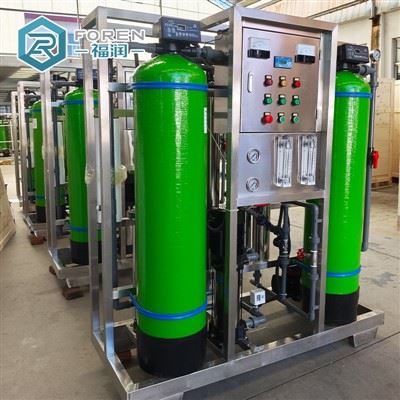 7pcs 1T/H ریورس اوسموسس واٹر ٹریٹمنٹ یونٹ مراکش بھیجے گئے